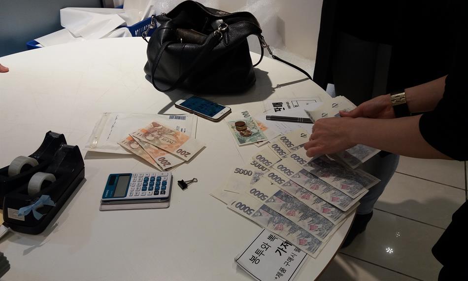 2018-3-21-1122FOTO 0.jpg